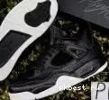 Jordan MATERIALS GOD PK Retro White Cement READY SHIP 4 TO RETAIL 0501
